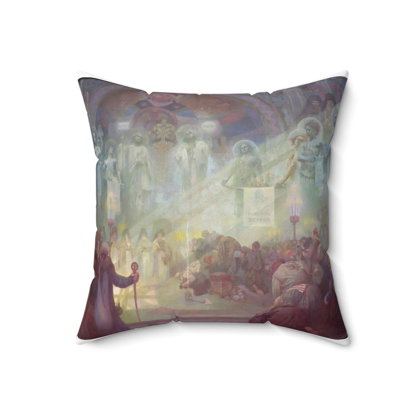 Mucha, Alfons - Der Heilige Berg Athos - 1926 Decorative Accent Square Pillow