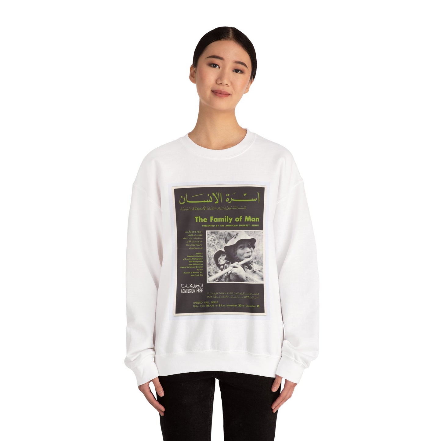 Poster: The Family of Man - Public domain portrait print White Heavy Blend Adult Crew Neck SweatShirt