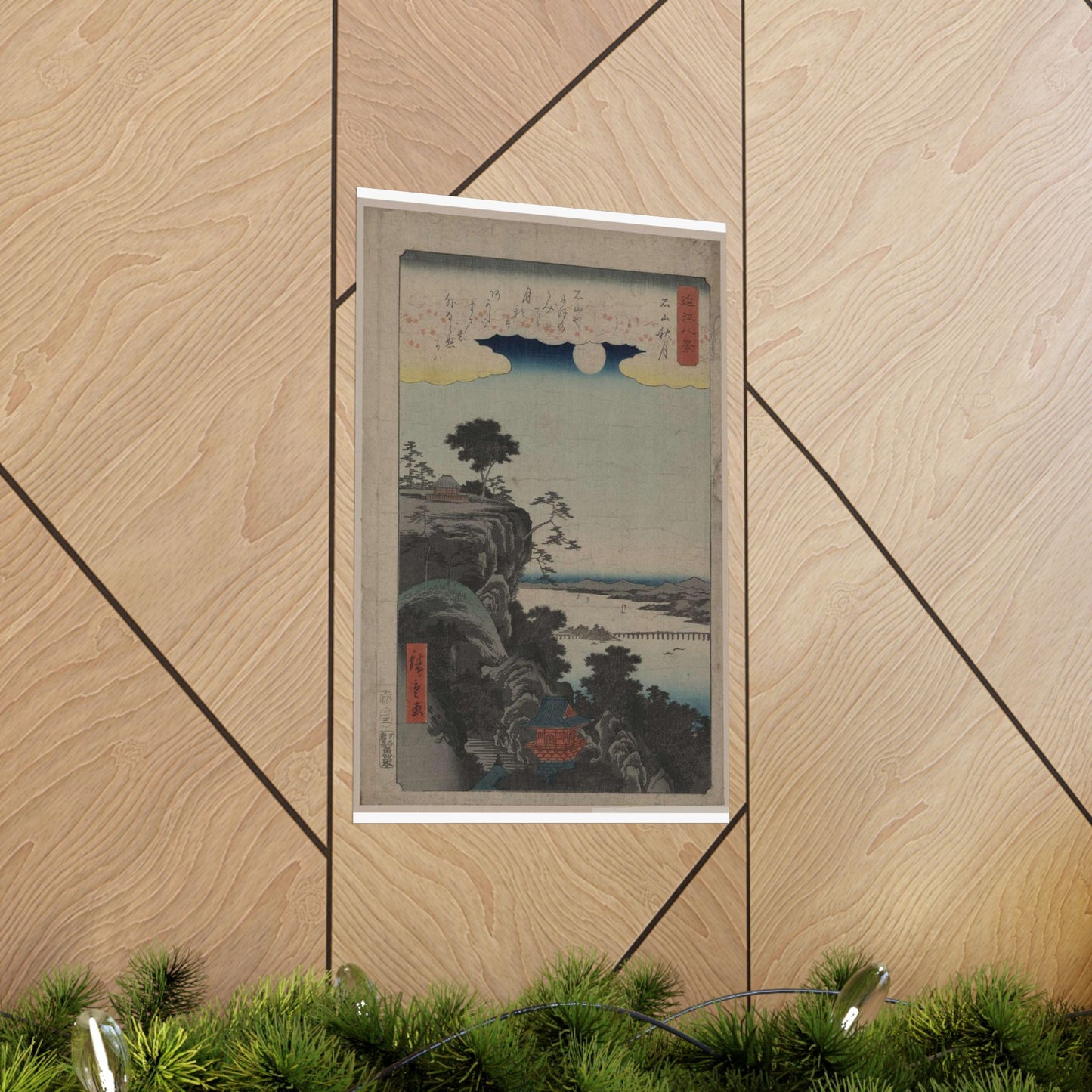 Ishiyama no shūgestu, Ando Hiroshige - Ukiyo e print High Quality Matte Wall Art Poster for Home, Office, Classroom