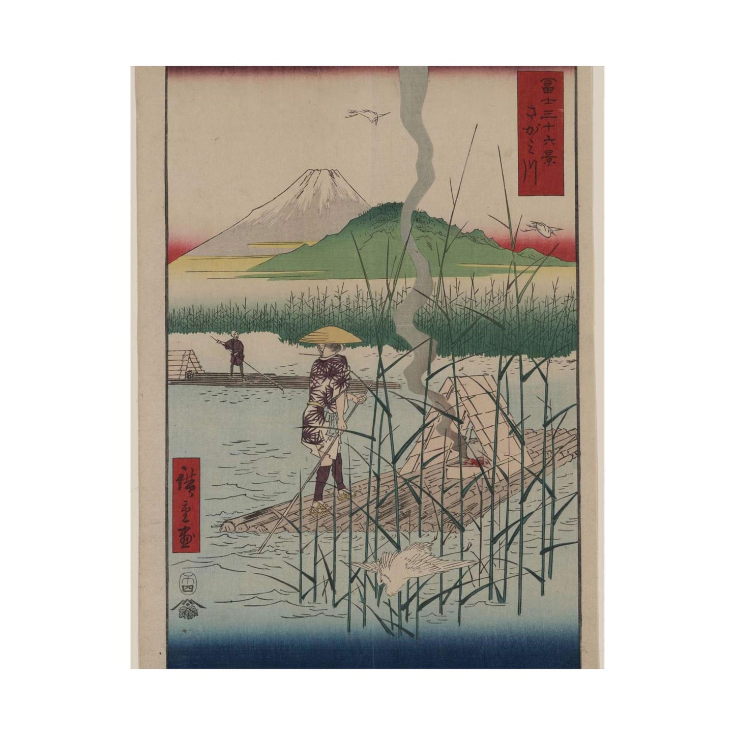 18 - The Sagami River - A painting of a man standing on a boat in a body of water High Quality Matte Wall Art Poster for Home, Office, Classroom