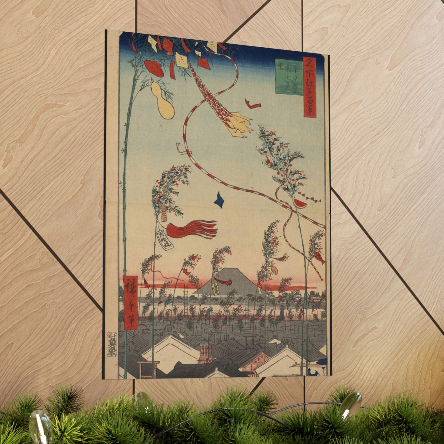 Gajō icchō, Ando Hiroshige - Public domain portrait drawing High Quality Matte Wall Art Poster for Home, Office, Classroom