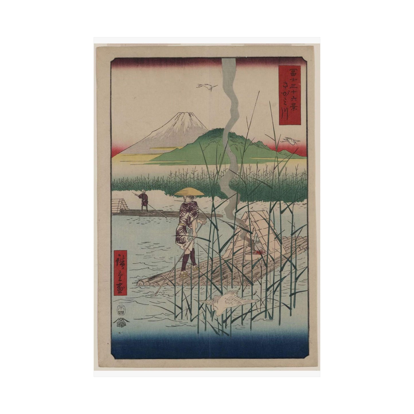 18 - The Sagami River - A painting of a man standing on a boat in a body of water High Quality Matte Wall Art Poster for Home, Office, Classroom