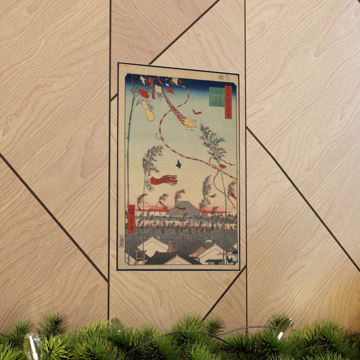 Gajō icchō, Ando Hiroshige - Public domain portrait drawing High Quality Matte Wall Art Poster for Home, Office, Classroom