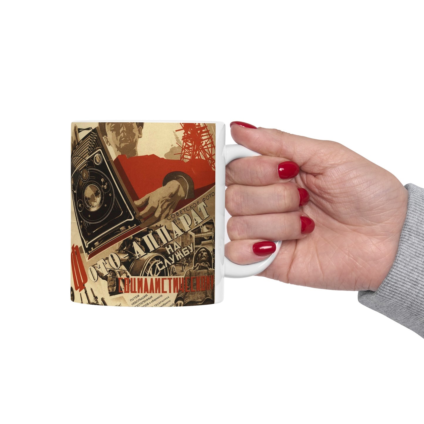 Фотоаппарат на службу социалистическому строительству Beautiful Novelty Ceramic Coffee Mug 11oz