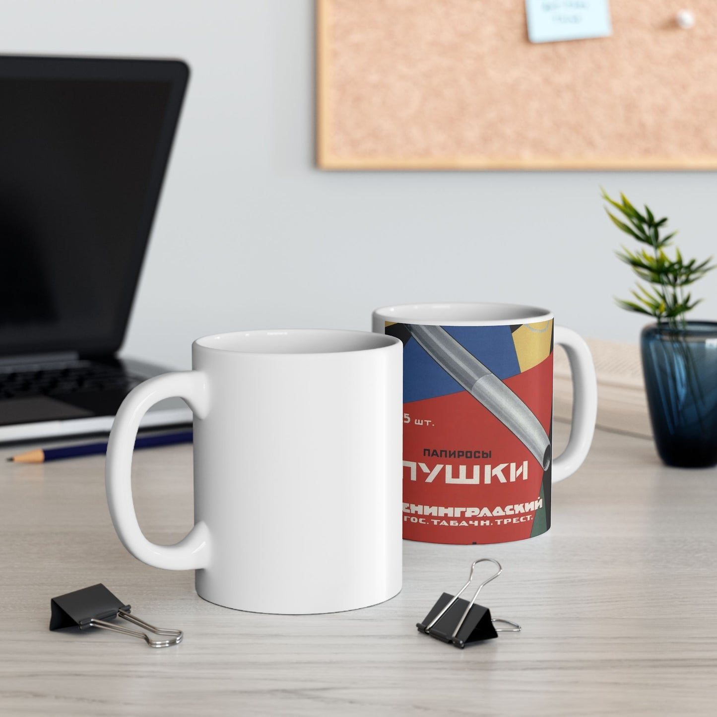 Зеленский Папиросы Пушки, Art Deco Poster Beautiful Novelty Ceramic Coffee Mug 11oz