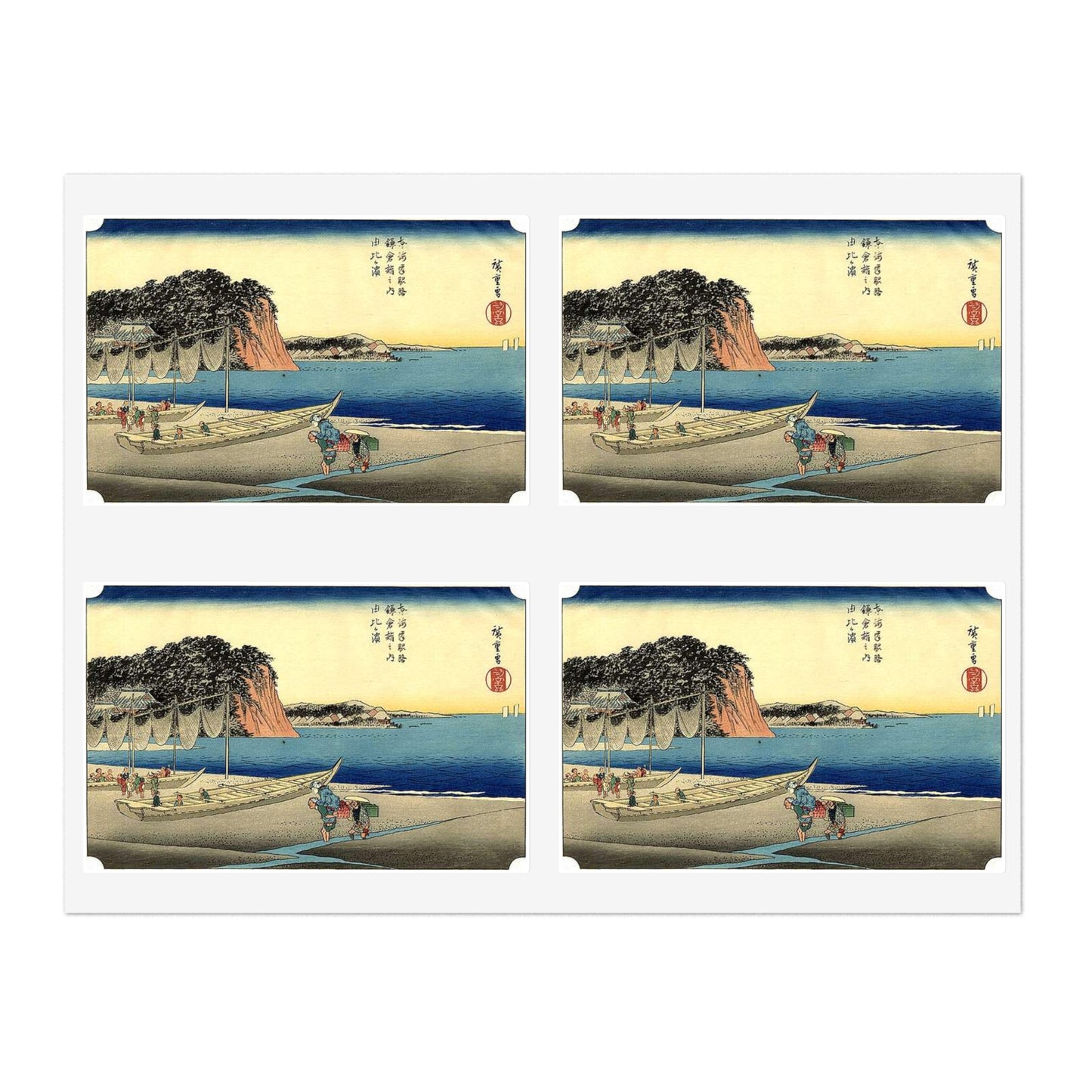 Utagawa Hiroshige - Hiroshige, Yuigahama Laminated UV Protective Vinyl Stickers