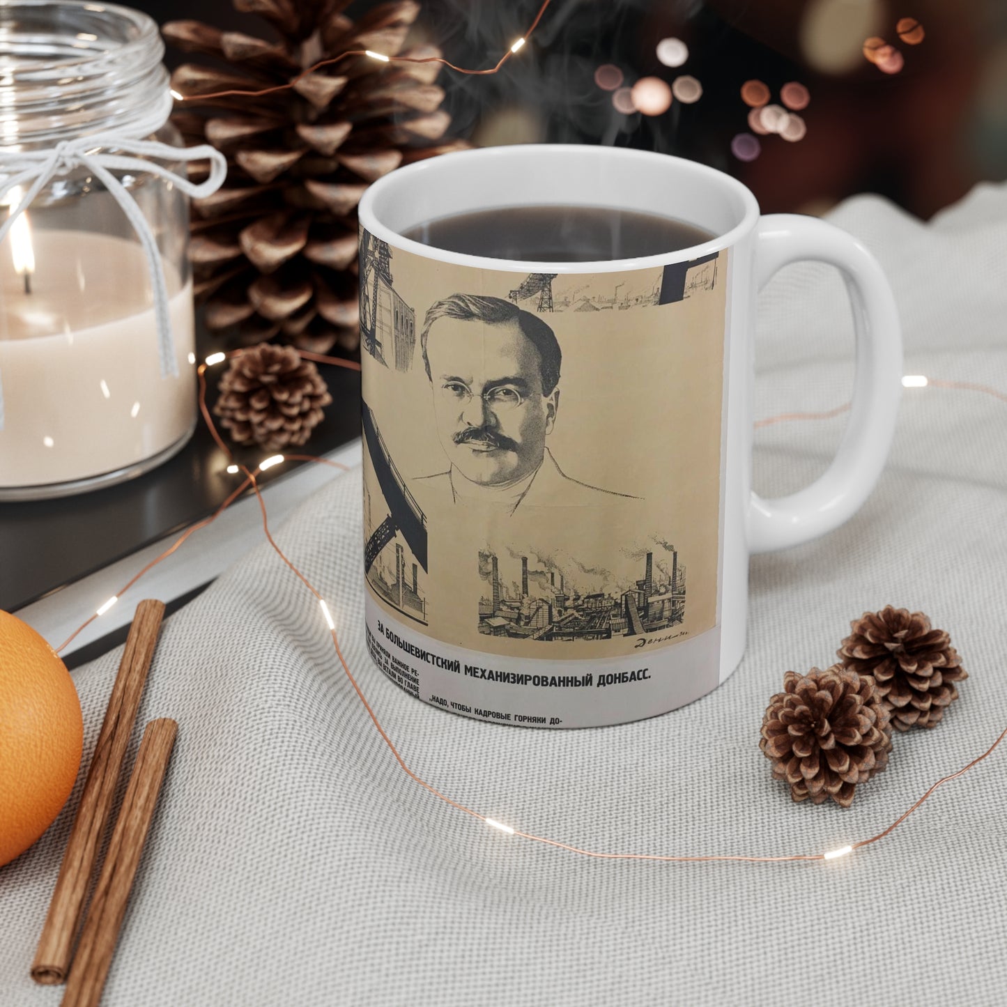 1930. За большевистский механизированный Донбасс Beautiful Novelty Ceramic Coffee Mug 11oz