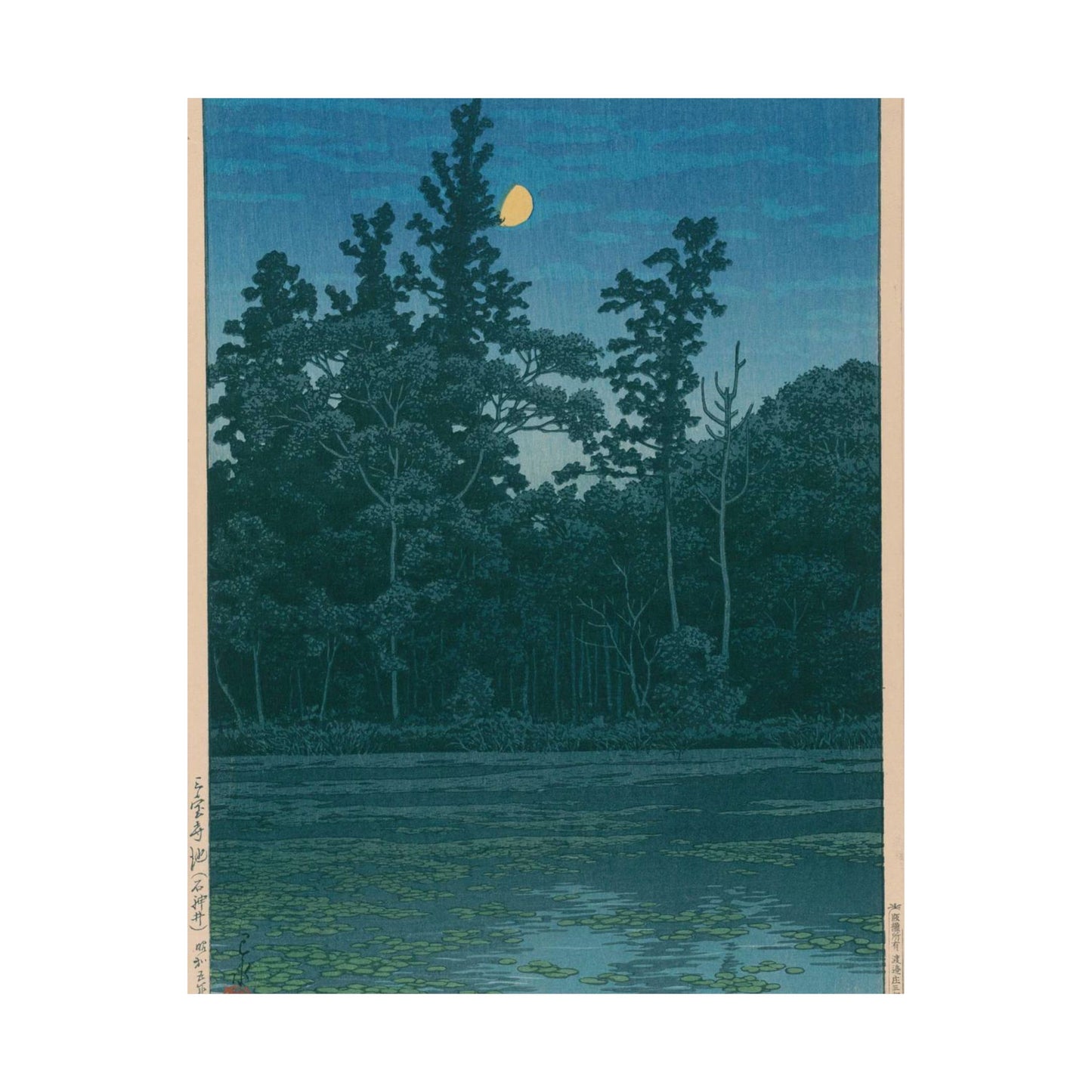 NDL-DC 2586549-32 Kawase Hasui S05 crd High Quality Matte Wall Art Poster for Home, Office, Classroom