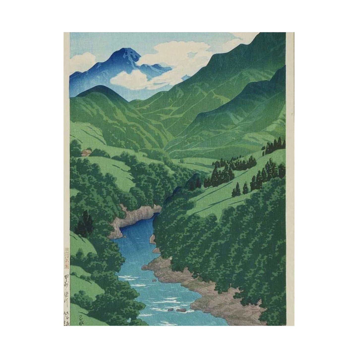 Tabi miyage dai nishū, Kōshū Yanagawa by Kawase Hasui High Quality Matte Wall Art Poster for Home, Office, Classroom