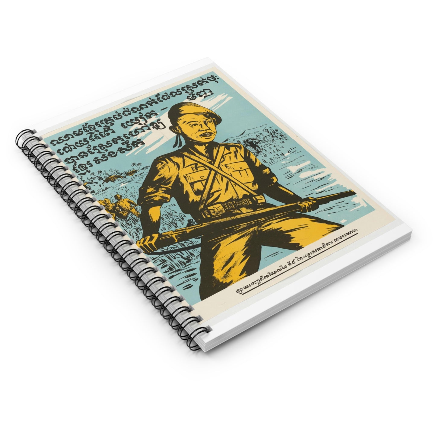 Cambodian - Blood, United States information service propaganda Spiral Bound Ruled Notebook with Printed Cover