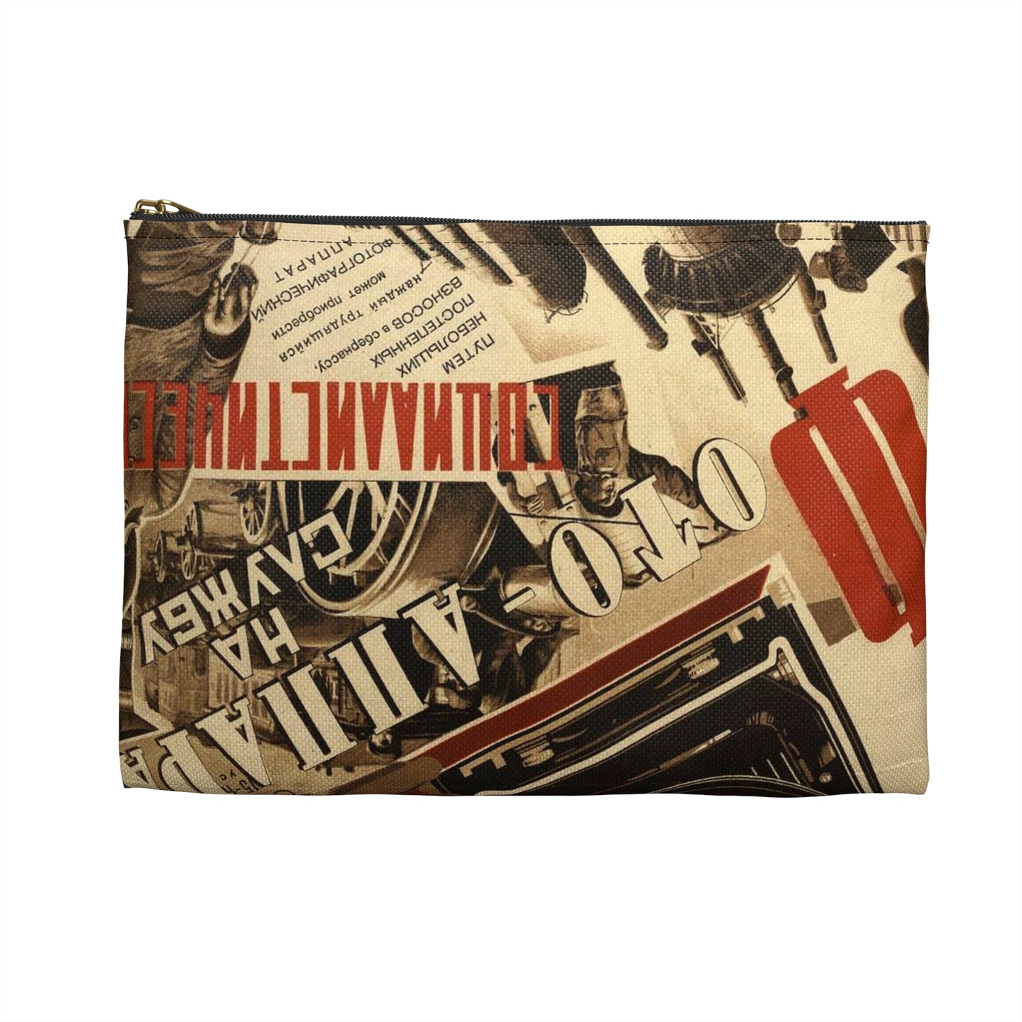 Фотоаппарат на службу социалистическому строительству Large Organizer Pouch with Black Zipper