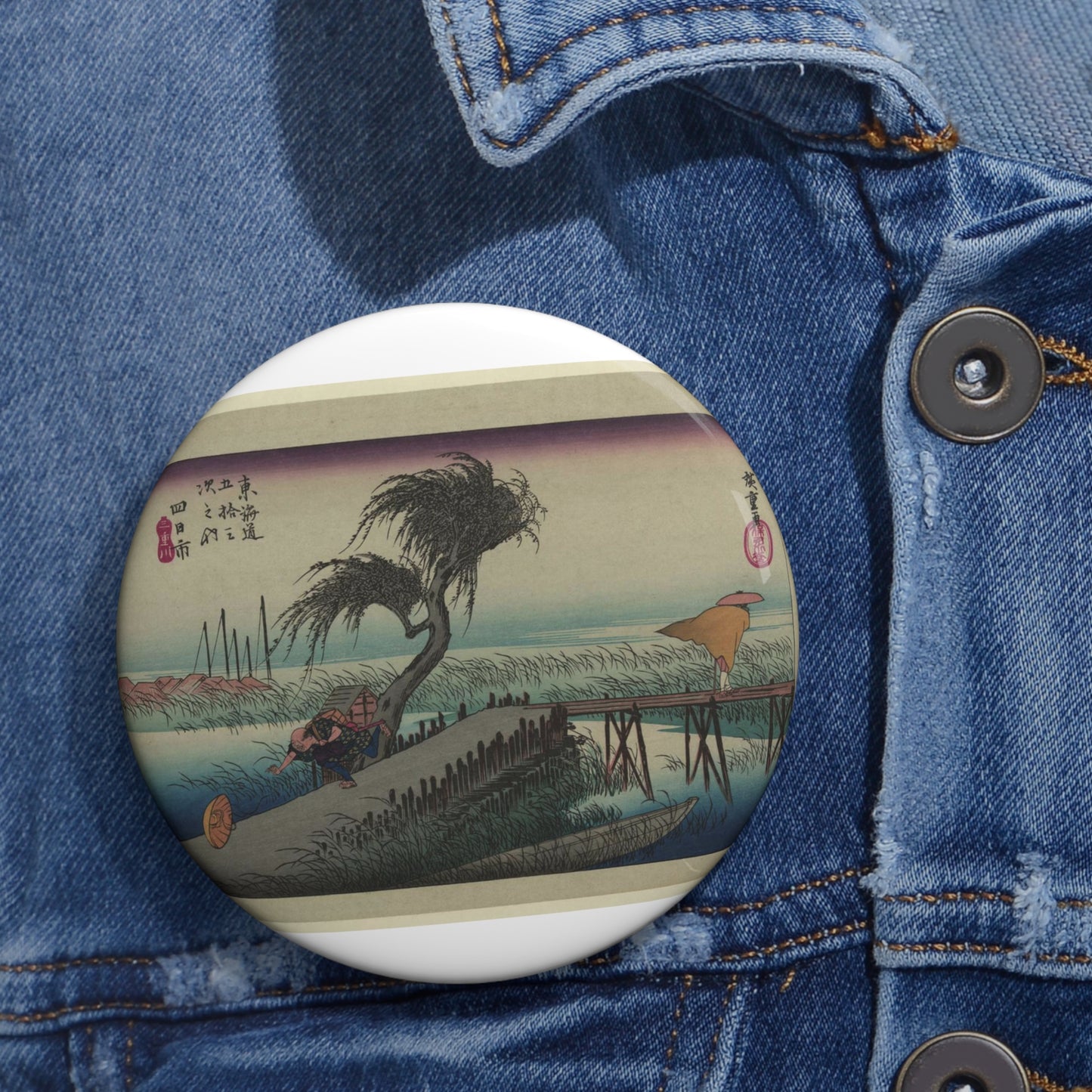 Utagawa Hiroshige - Yokkaichi, Ando Hiroshige - Ukiyo e print Pin Buttons with Crisp Design