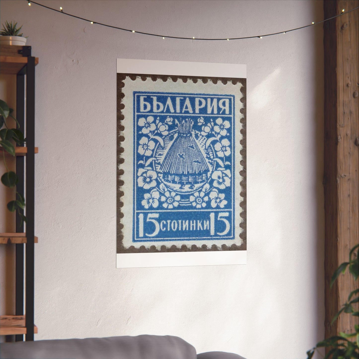 Frimärke ur Gösta Bodmans filatelistiska motivsamling, påbörjad 1950.Frimärke från Bulgarien, 1940. Motiv av bikupa. "Lanbrukspropaganda". High Quality Matte Wall Art Poster for Home, Office, Classroom