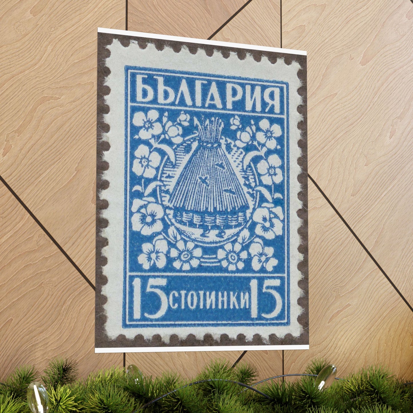 Frimärke ur Gösta Bodmans filatelistiska motivsamling, påbörjad 1950.Frimärke från Bulgarien, 1940. Motiv av bikupa. "Lanbrukspropaganda". High Quality Matte Wall Art Poster for Home, Office, Classroom