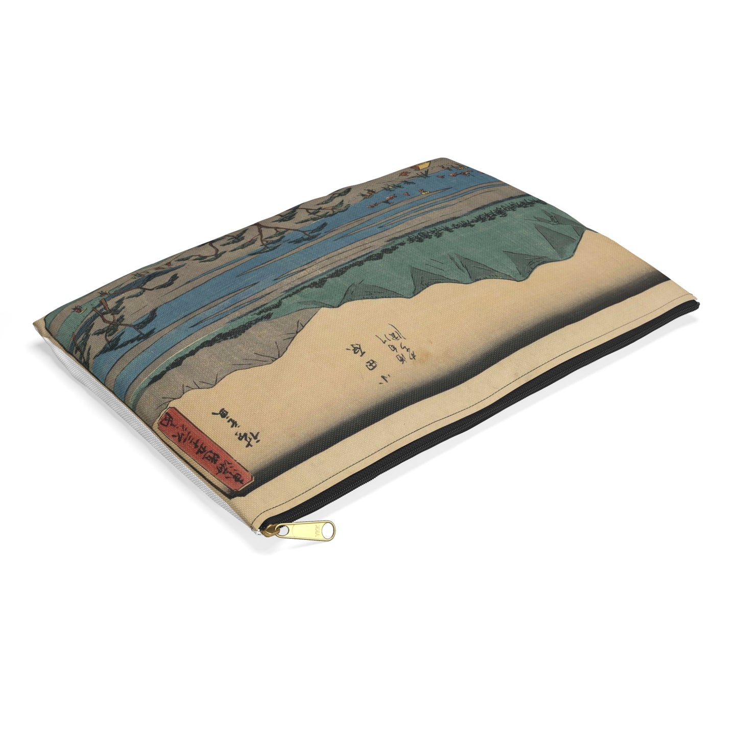 Utagawa Hiroshige - Odawara, Ando Hiroshige - Ukiyo e print Large Organizer Pouch with Black Zipper