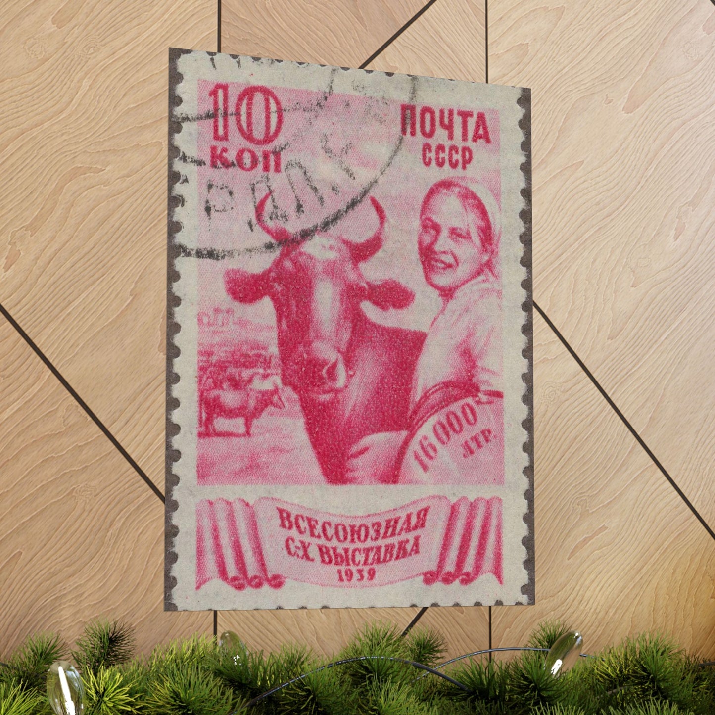 Frimärke ur Gösta Bodmans filatelistiska motivsamling, påbörjad 1950.Frimärke från Ryssland, 1939. Motiv av ko och mjölkerska. "Lantbruksutatällning i Sovjetunionen". High Quality Matte Wall Art Poster for Home, Office, Classroom
