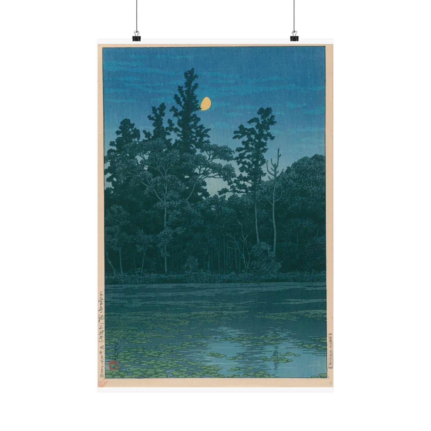 NDL-DC 2586549-32 Kawase Hasui S05 crd High Quality Matte Wall Art Poster for Home, Office, Classroom