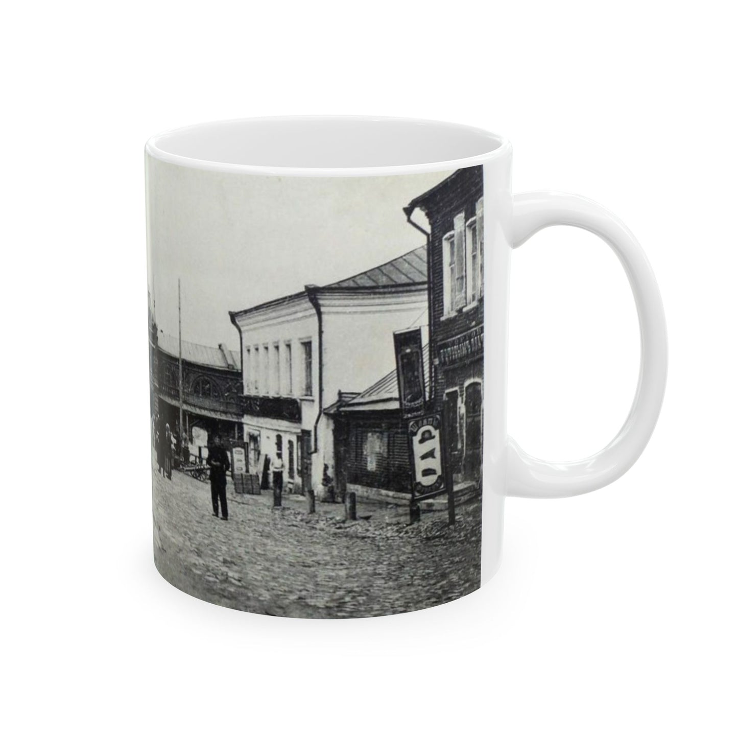 Cathedral street and shopping arcade. Kovrov, Vladimir Gubernia, Russia Beautiful Novelty Ceramic Coffee Mug 11oz