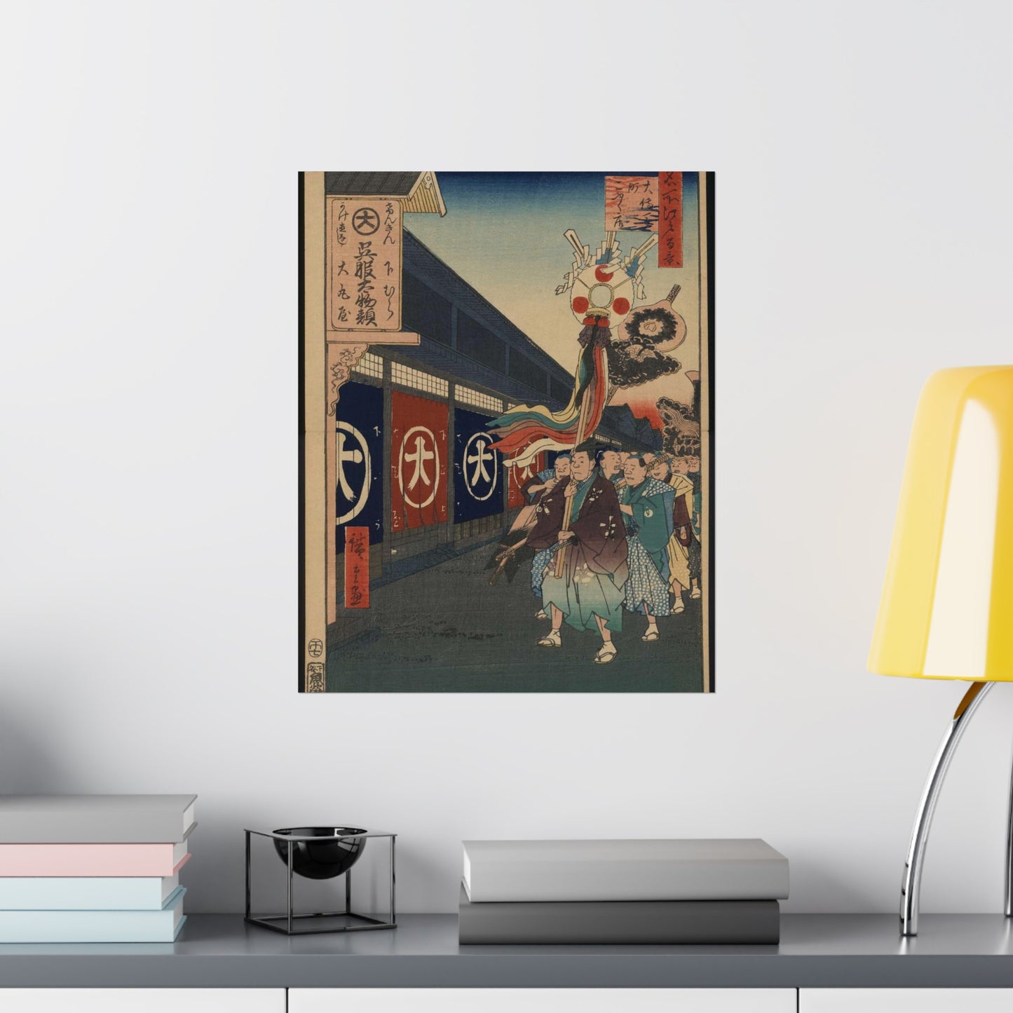 Gajō icchō, Ando Hiroshige - Public domain portrait drawing High Quality Matte Wall Art Poster for Home, Office, Classroom