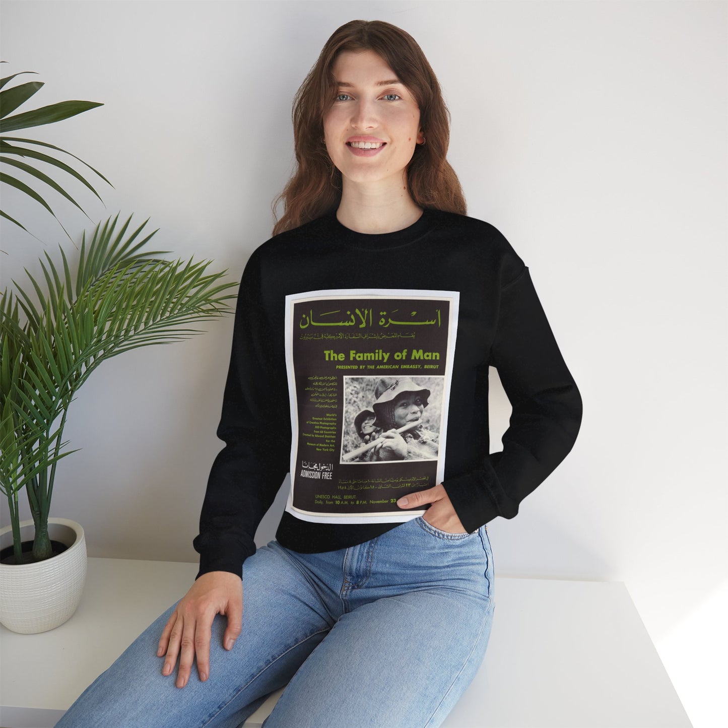 Poster: The Family of Man - Public domain portrait print Black Heavy Blend Adult Crew Neck SweatShirt