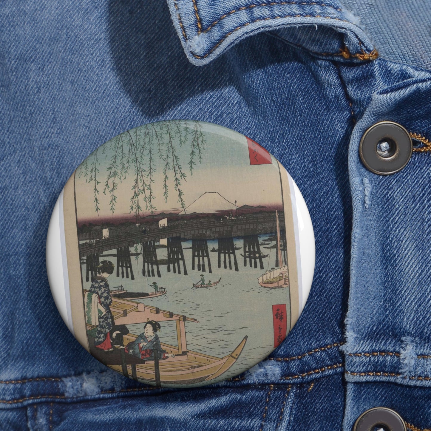 Tōto ryōgoku, Ando Hiroshige - Public domain portrait drawing Pin Buttons with Crisp Design