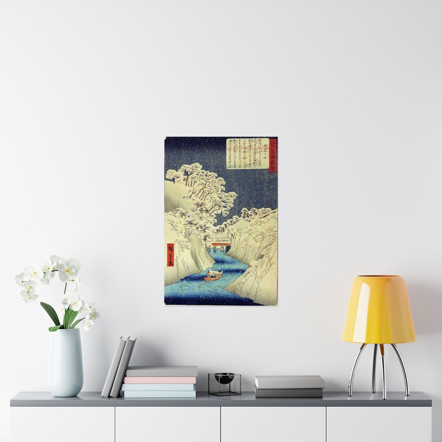 Utagawa Hiroshige - Ochanomizu (5765898008) High Quality Matte Wall Art Poster for Home, Office, Classroom