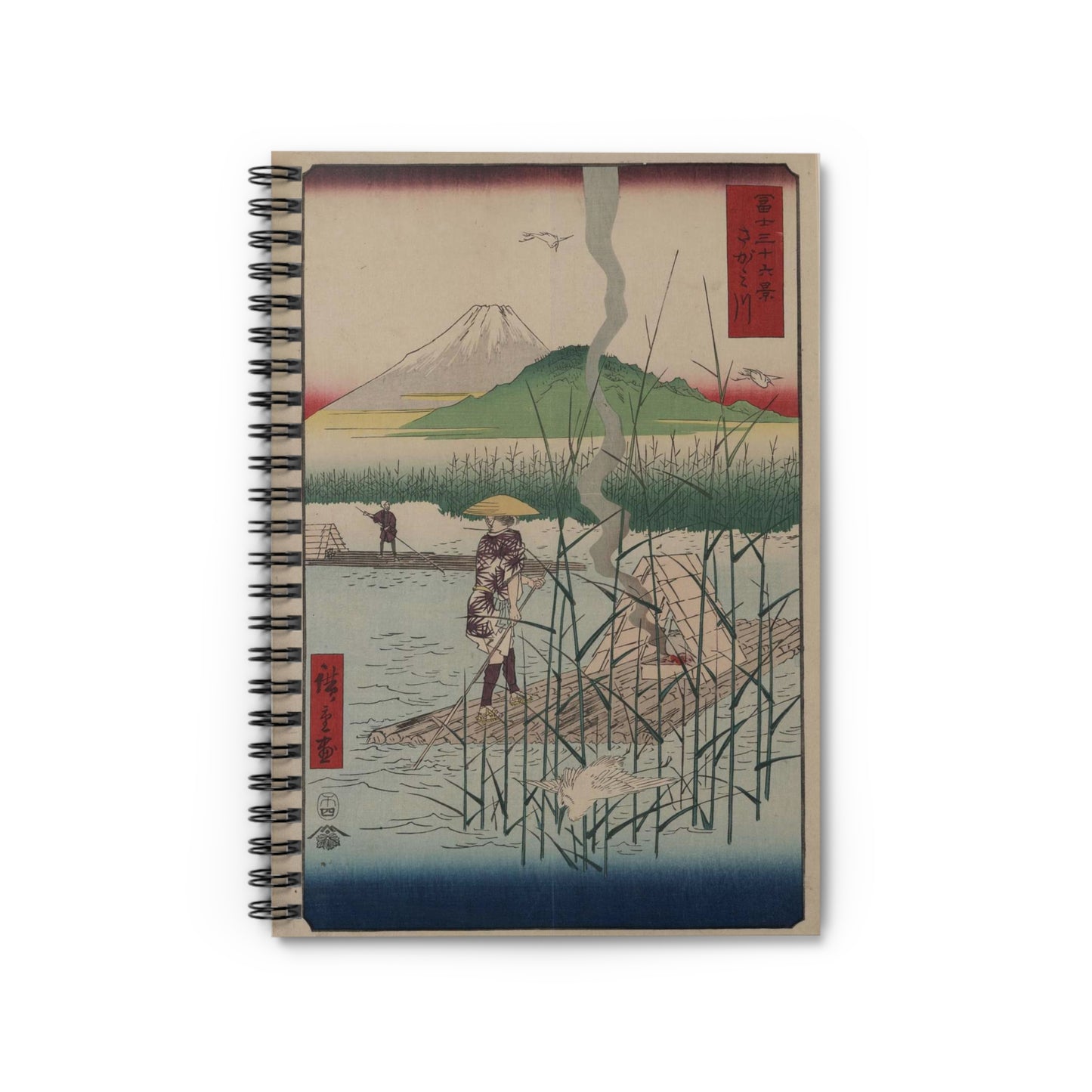 18 - The Sagami River - A painting of a man standing on a boat in a body of water Spiral Bound Ruled Notebook with Printed Cover
