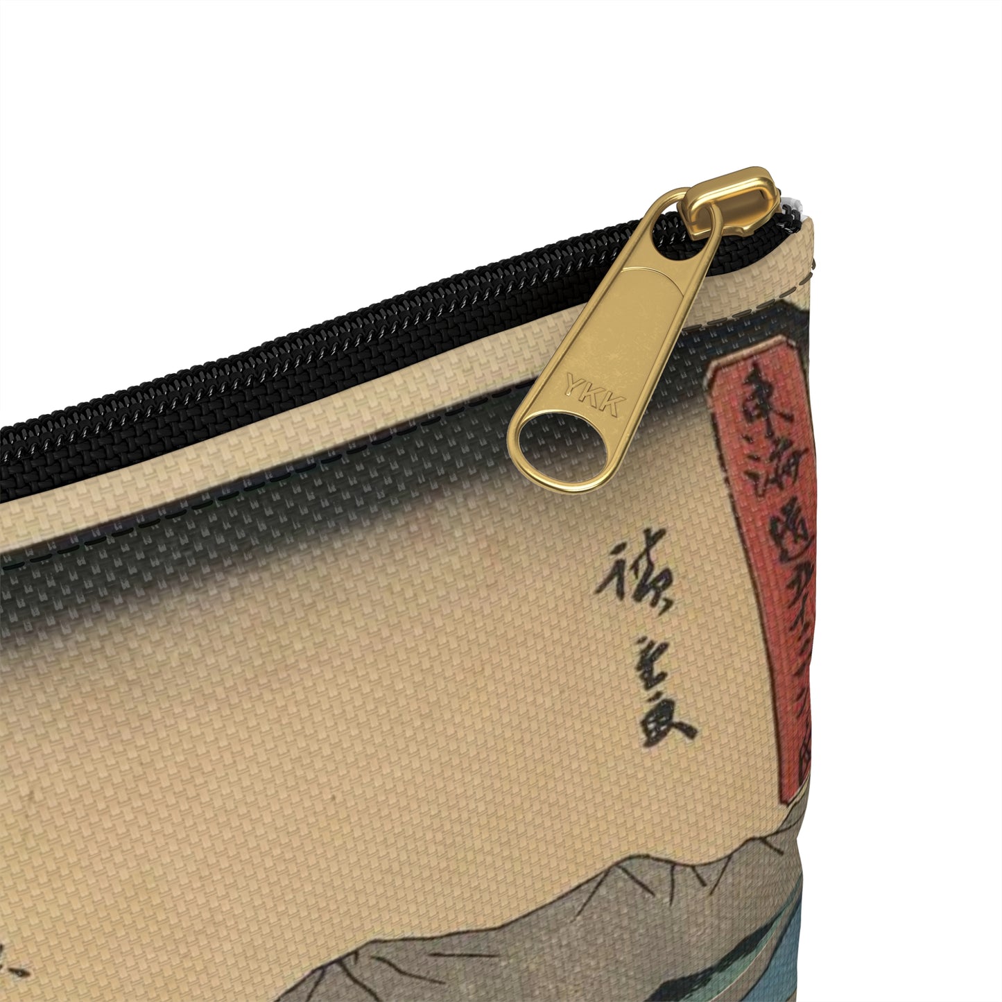 Utagawa Hiroshige - Odawara, Ando Hiroshige - Ukiyo e print Large Organizer Pouch with Black Zipper