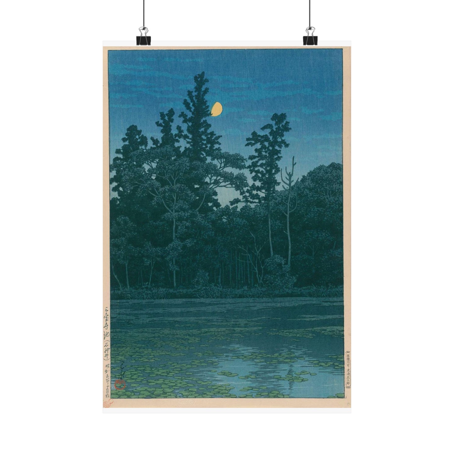 NDL-DC 2586549-32 Kawase Hasui S05 crd High Quality Matte Wall Art Poster for Home, Office, Classroom