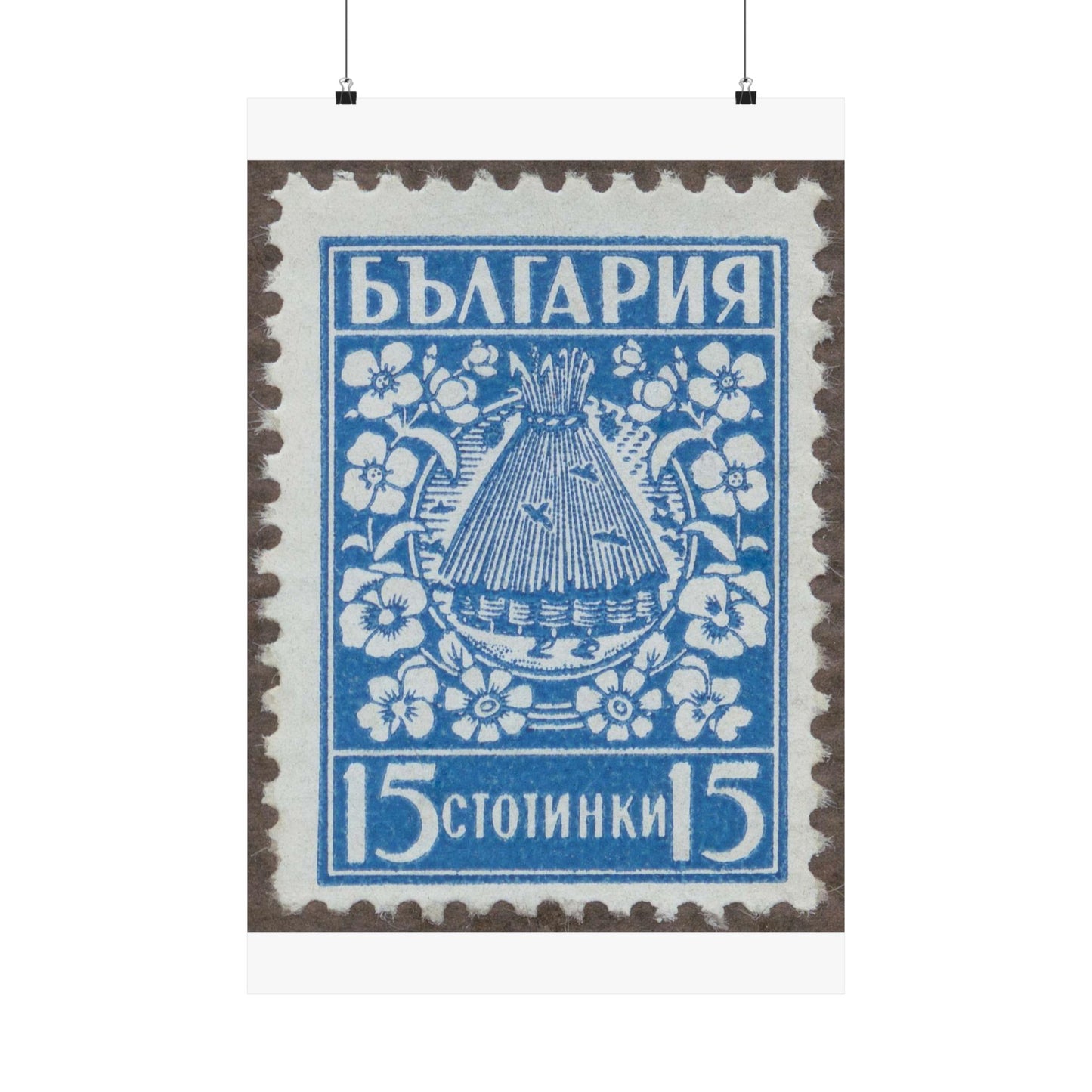 Frimärke ur Gösta Bodmans filatelistiska motivsamling, påbörjad 1950.Frimärke från Bulgarien, 1940. Motiv av bikupa. "Lanbrukspropaganda". High Quality Matte Wall Art Poster for Home, Office, Classroom