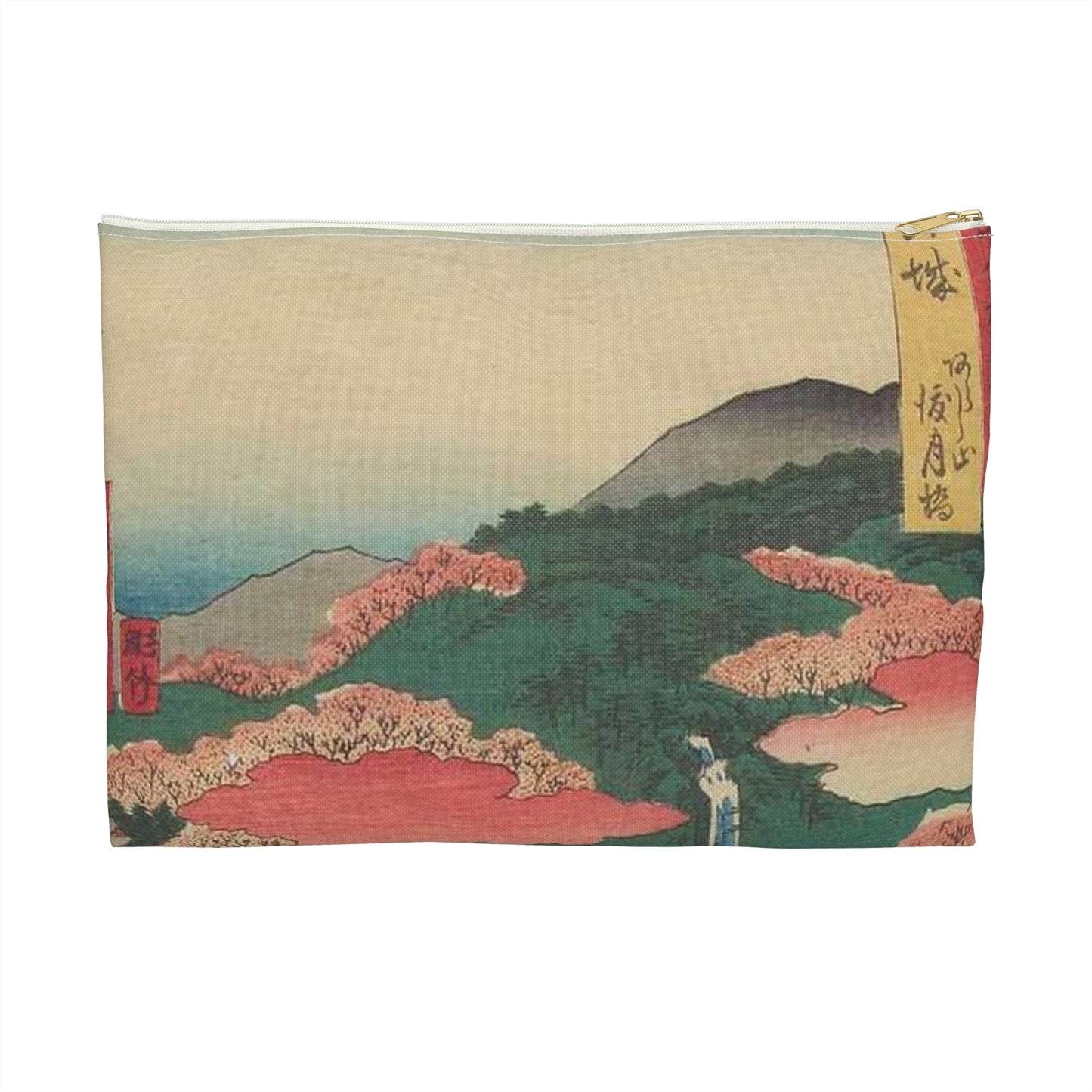 Hiroshige Yamashiro Arashiyama, Utagawa Hiroshige Large Organizer Pouch with Black Zipper
