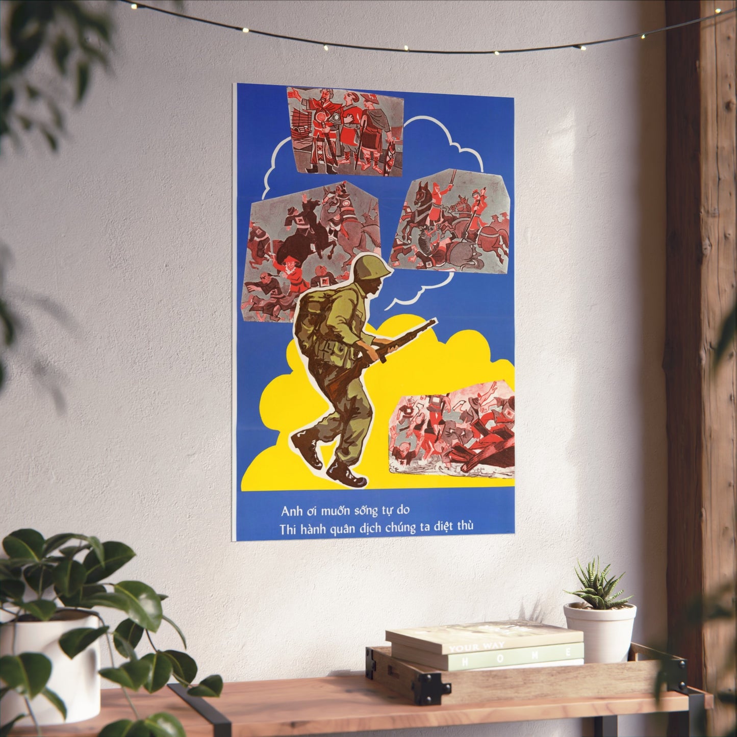 Recruiting Posters No. 1 and No. 2 High Quality Matte Wall Art Poster for Home, Office, Classroom