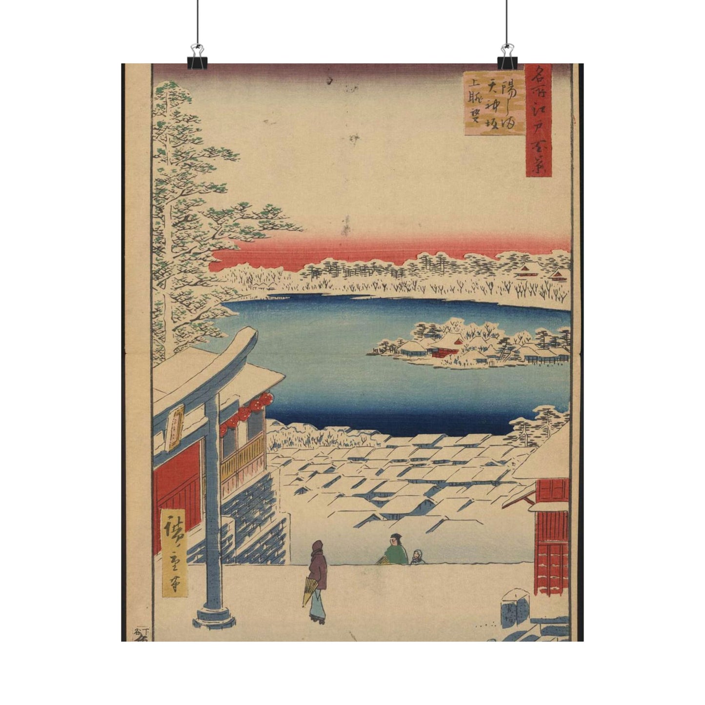 Gajō icchō, Ando Hiroshige - Public domain portrait drawing High Quality Matte Wall Art Poster for Home, Office, Classroom