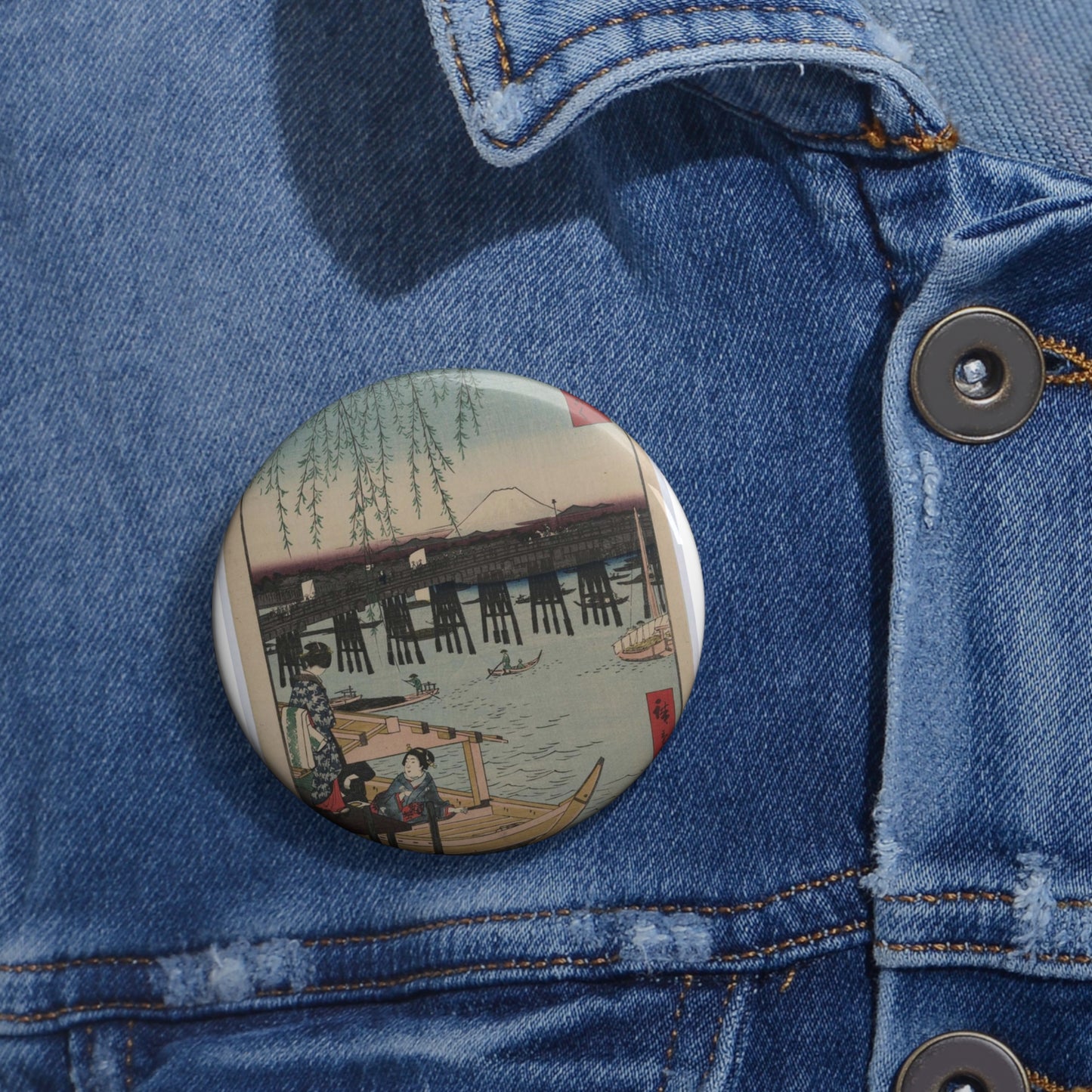 Tōto ryōgoku, Ando Hiroshige - Public domain portrait drawing Pin Buttons with Crisp Design