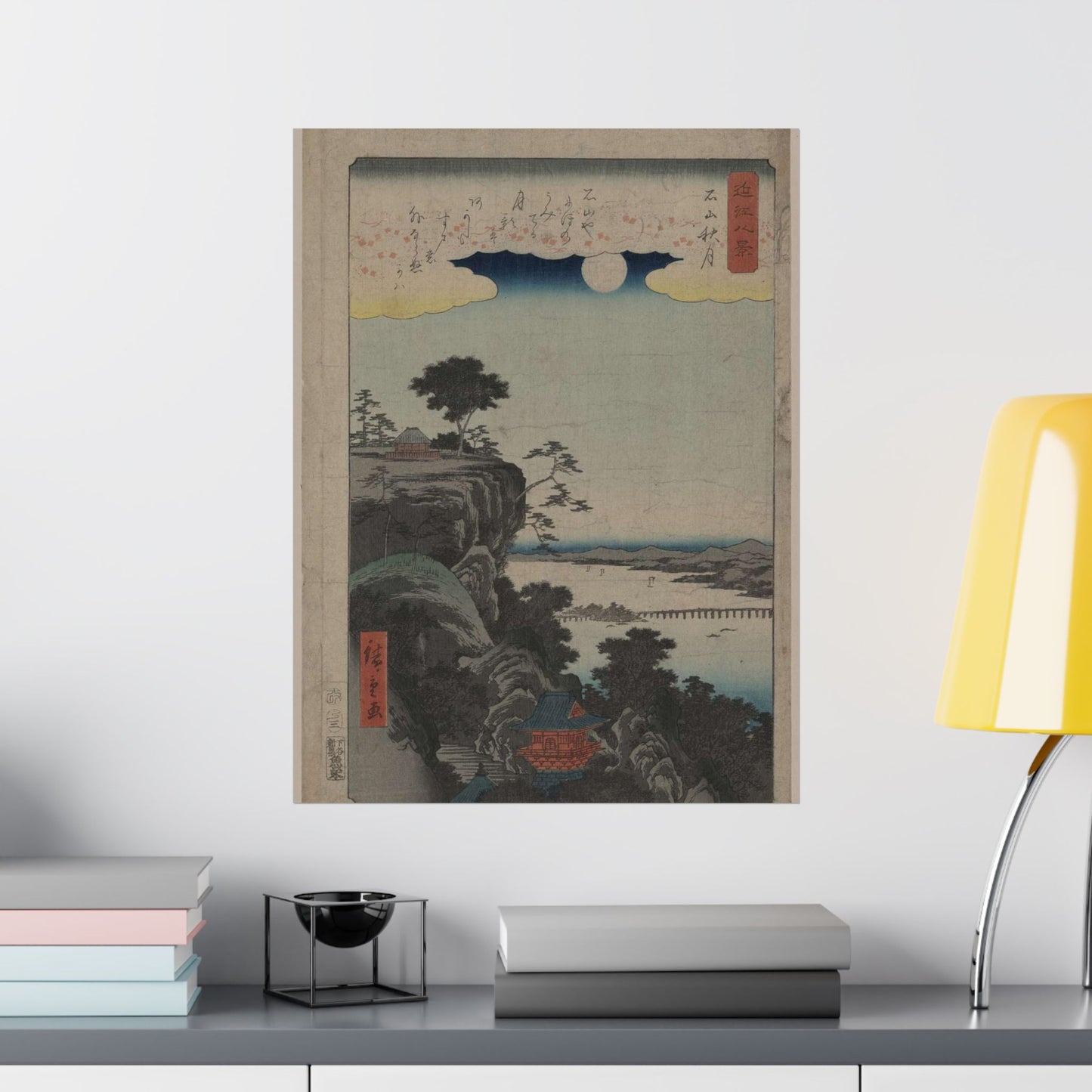 Ishiyama no shūgestu, Ando Hiroshige - Ukiyo e print High Quality Matte Wall Art Poster for Home, Office, Classroom