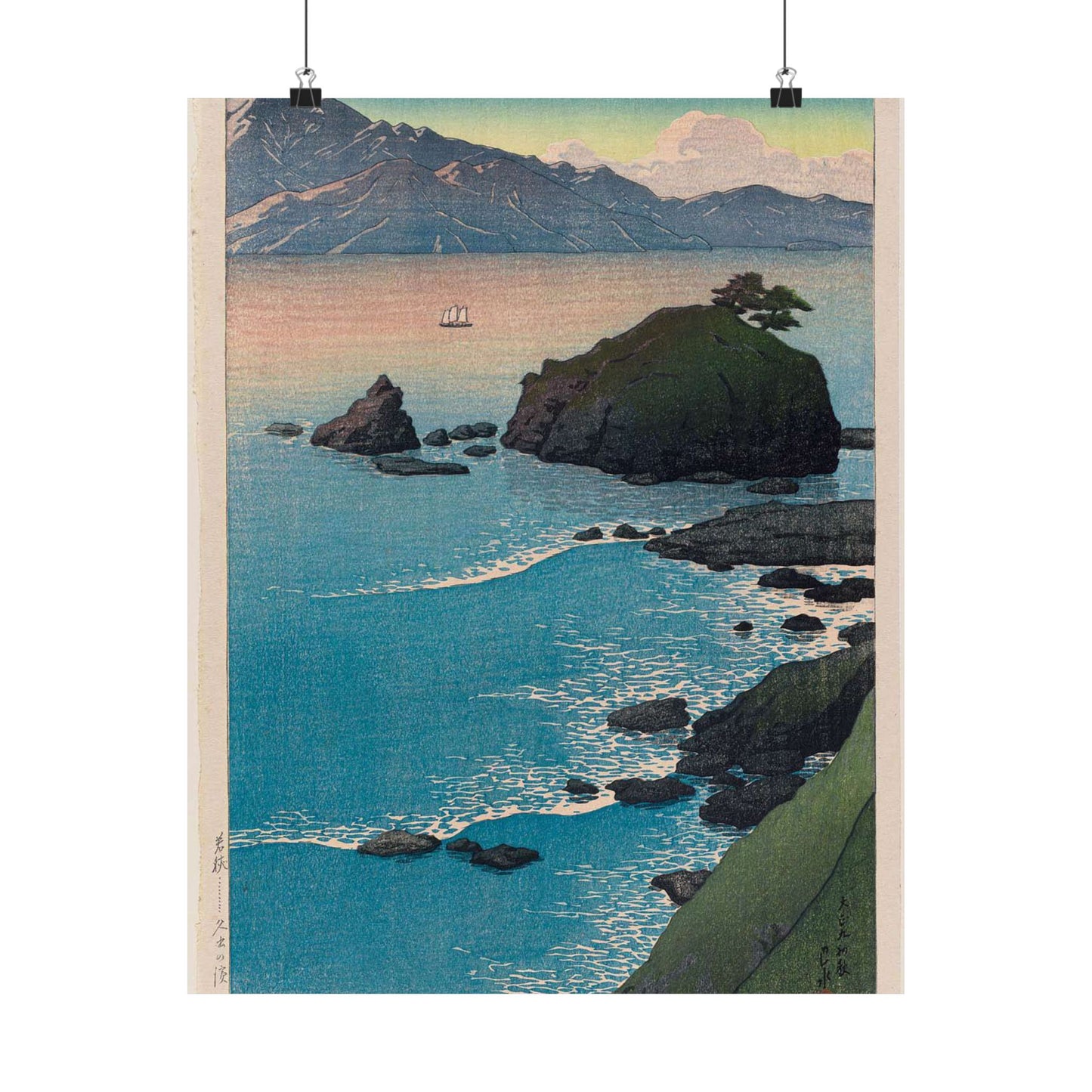 Tabi miyage dai isshū, Wakasa Kude no hama by Kawase Hasui High Quality Matte Wall Art Poster for Home, Office, Classroom