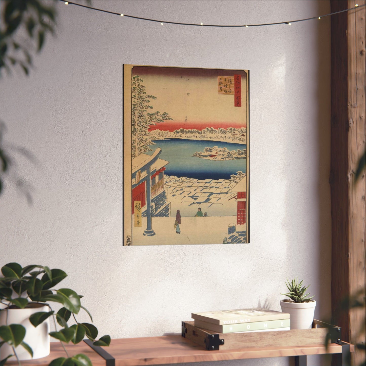 Gajō icchō, Ando Hiroshige - Public domain portrait drawing High Quality Matte Wall Art Poster for Home, Office, Classroom