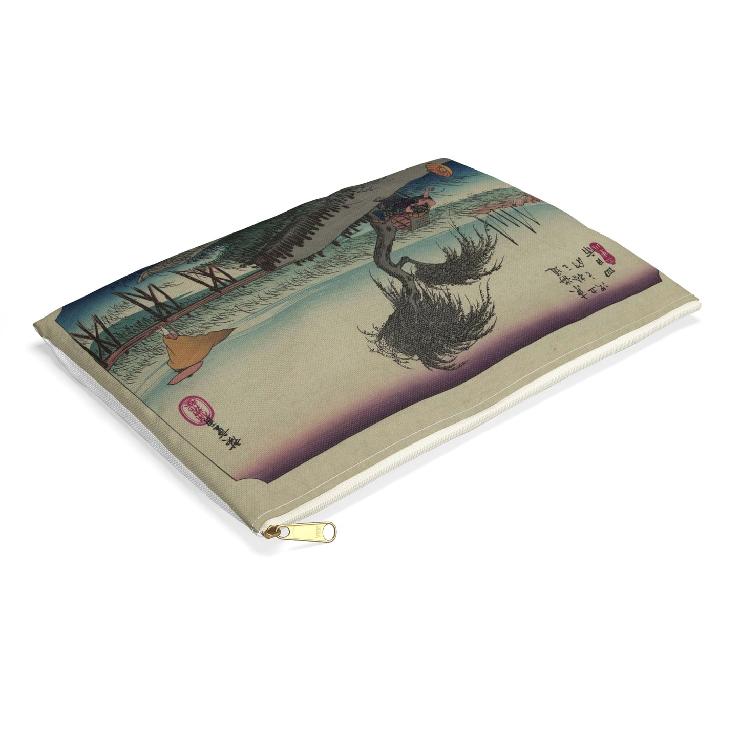 Utagawa Hiroshige - Yokkaichi, Ando Hiroshige - Ukiyo e print Large Organizer Pouch with Black Zipper