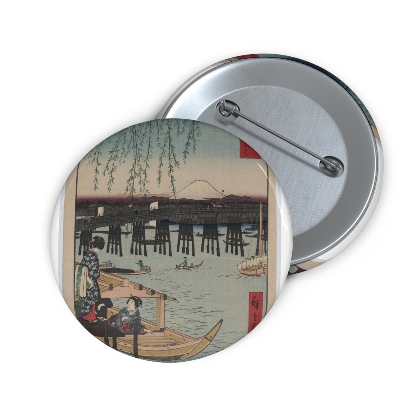 Tōto ryōgoku, Ando Hiroshige - Public domain portrait drawing Pin Buttons with Crisp Design