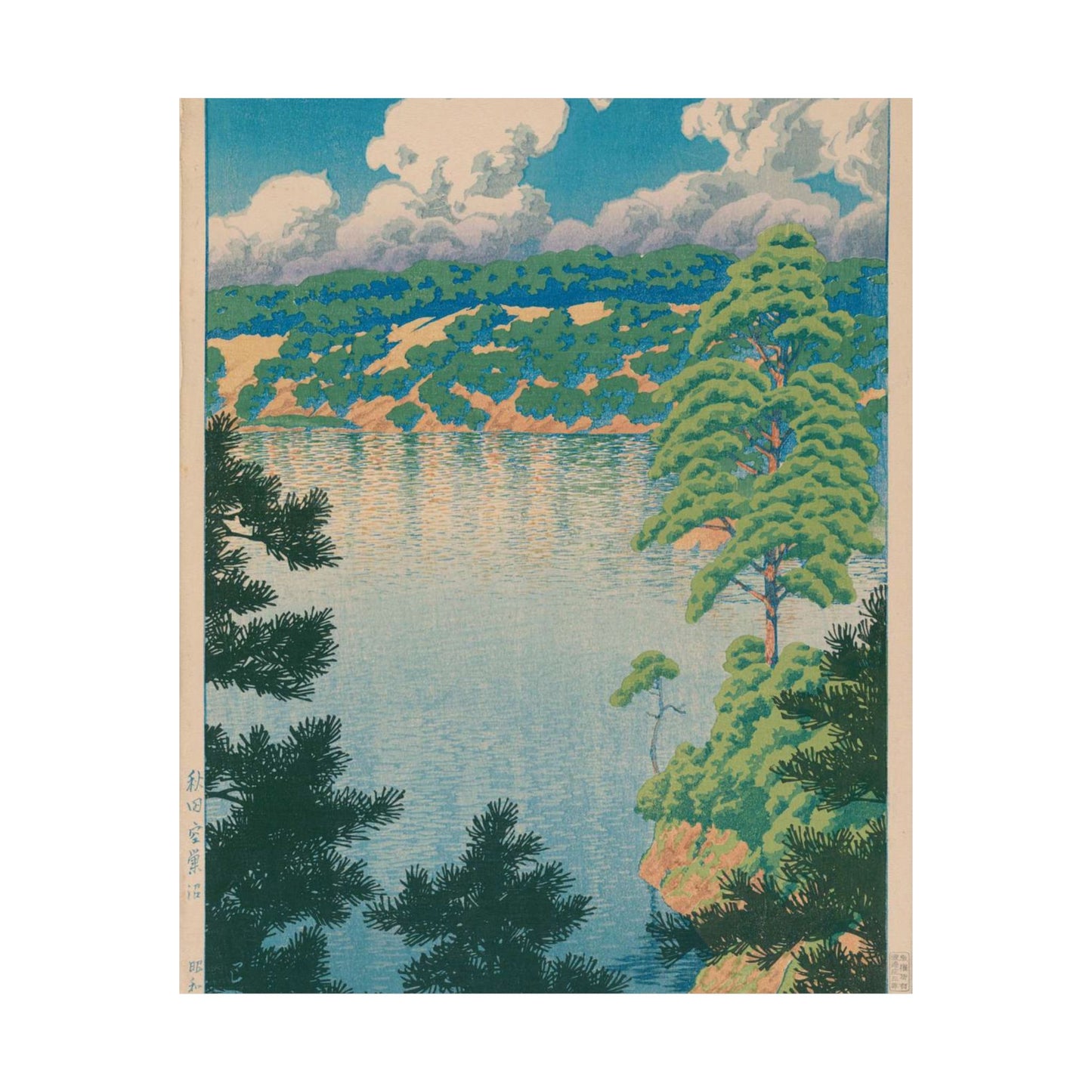 NDL-DC 2586549-14 Kawase Hasui S02 crd High Quality Matte Wall Art Poster for Home, Office, Classroom