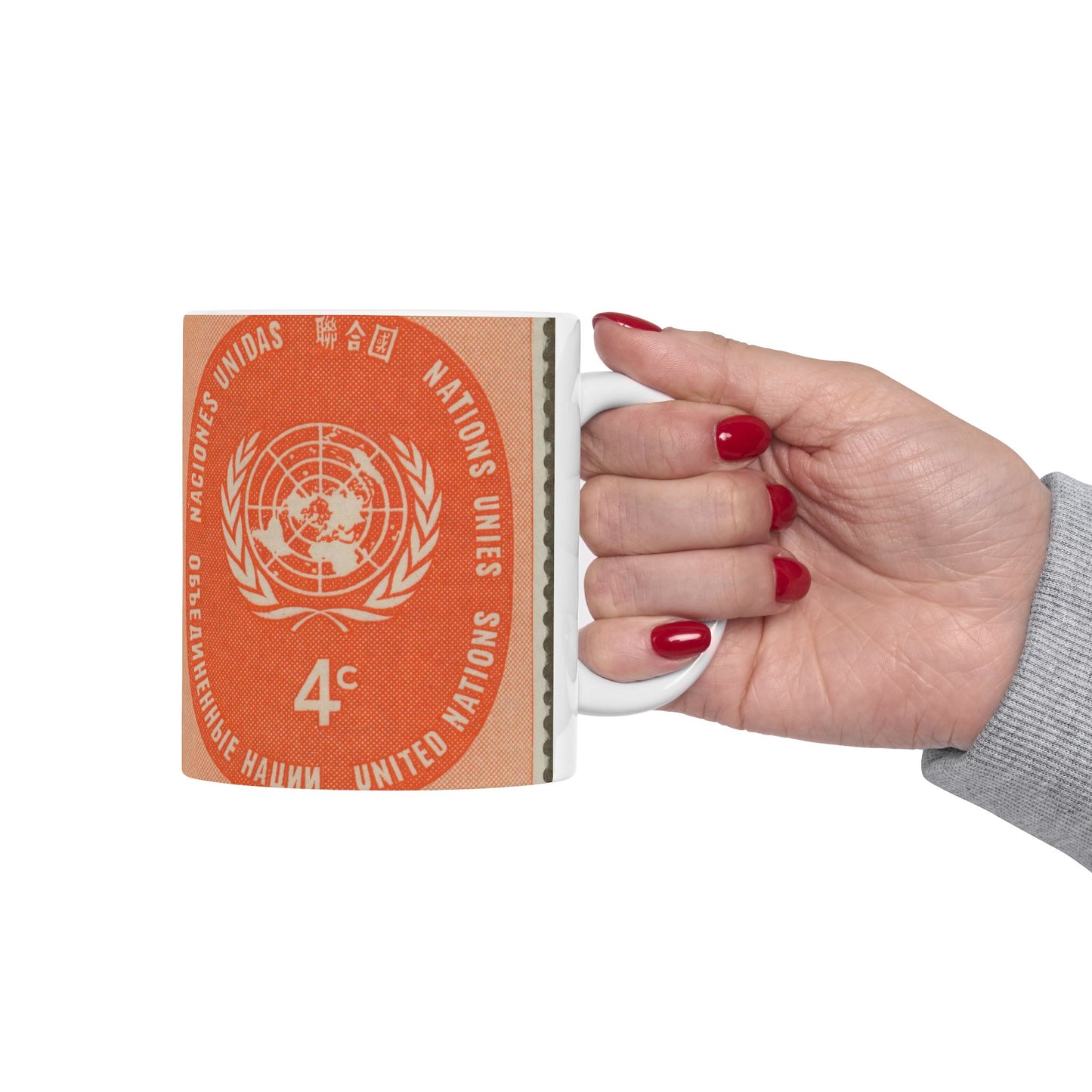 Frimärke ur Gösta Bodmans filatelistiska motivsamling, påbörjad 1950.Frimärke från Nations Unies 1958. Motiv av F. N.- märket. Beautiful Novelty Ceramic Coffee Mug 11oz