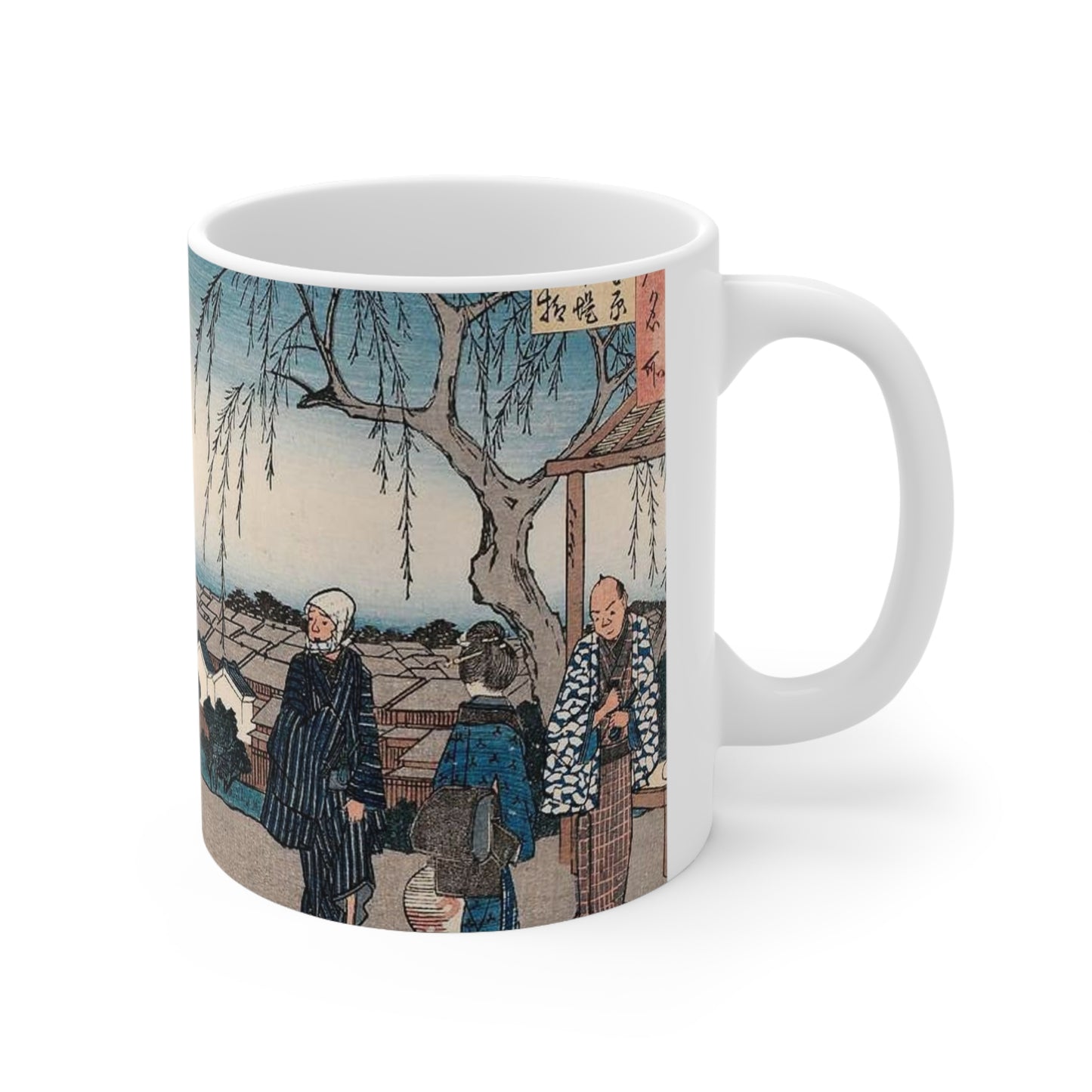 Shin Yoshiwara (Shin yoshiwara nihonzutsumi mikaeri yanagi), (Edo meisho) Beautiful Novelty Ceramic Coffee Mug 11oz