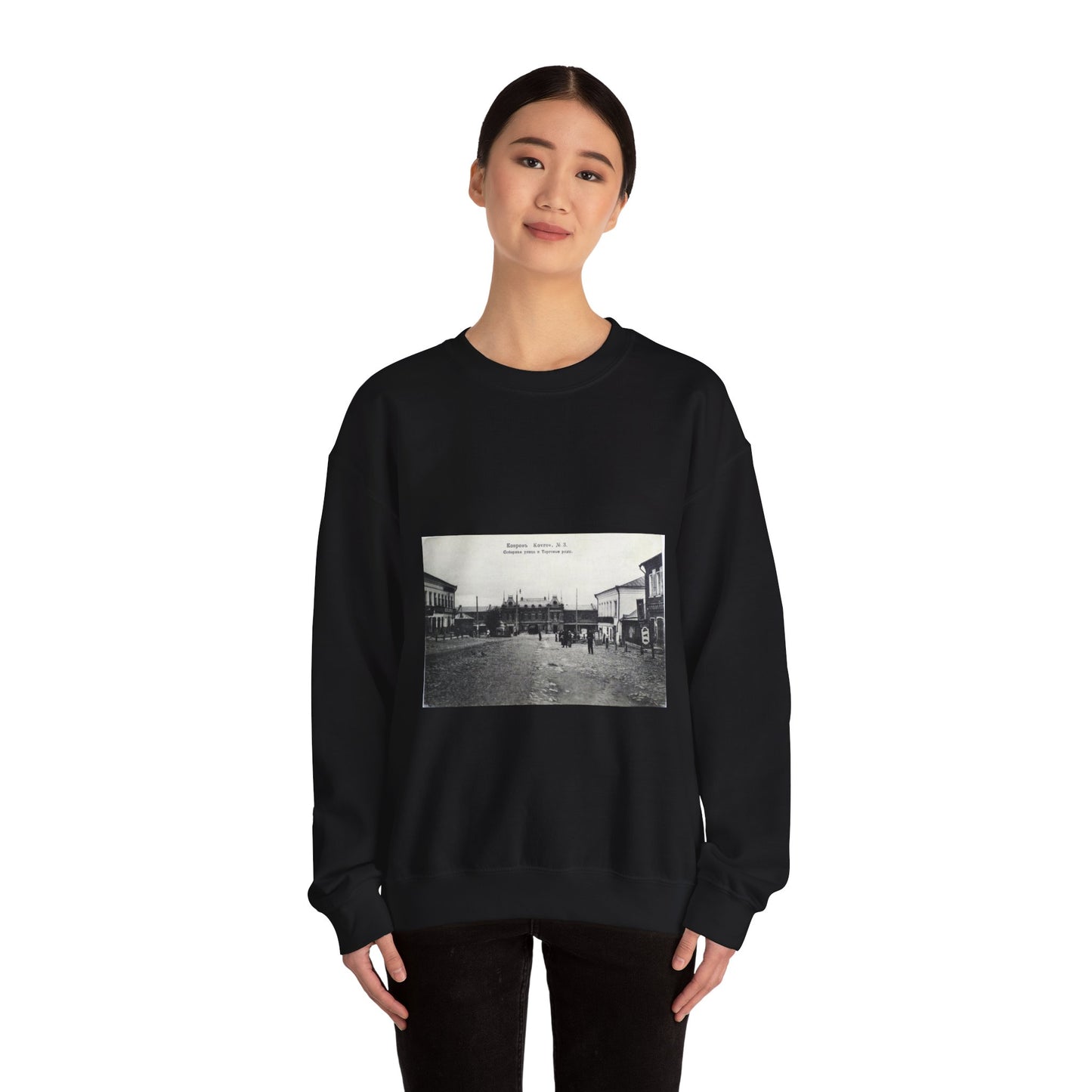 Cathedral street and shopping arcade. Kovrov, Vladimir Gubernia, Russia Black Heavy Blend Adult Crew Neck SweatShirt