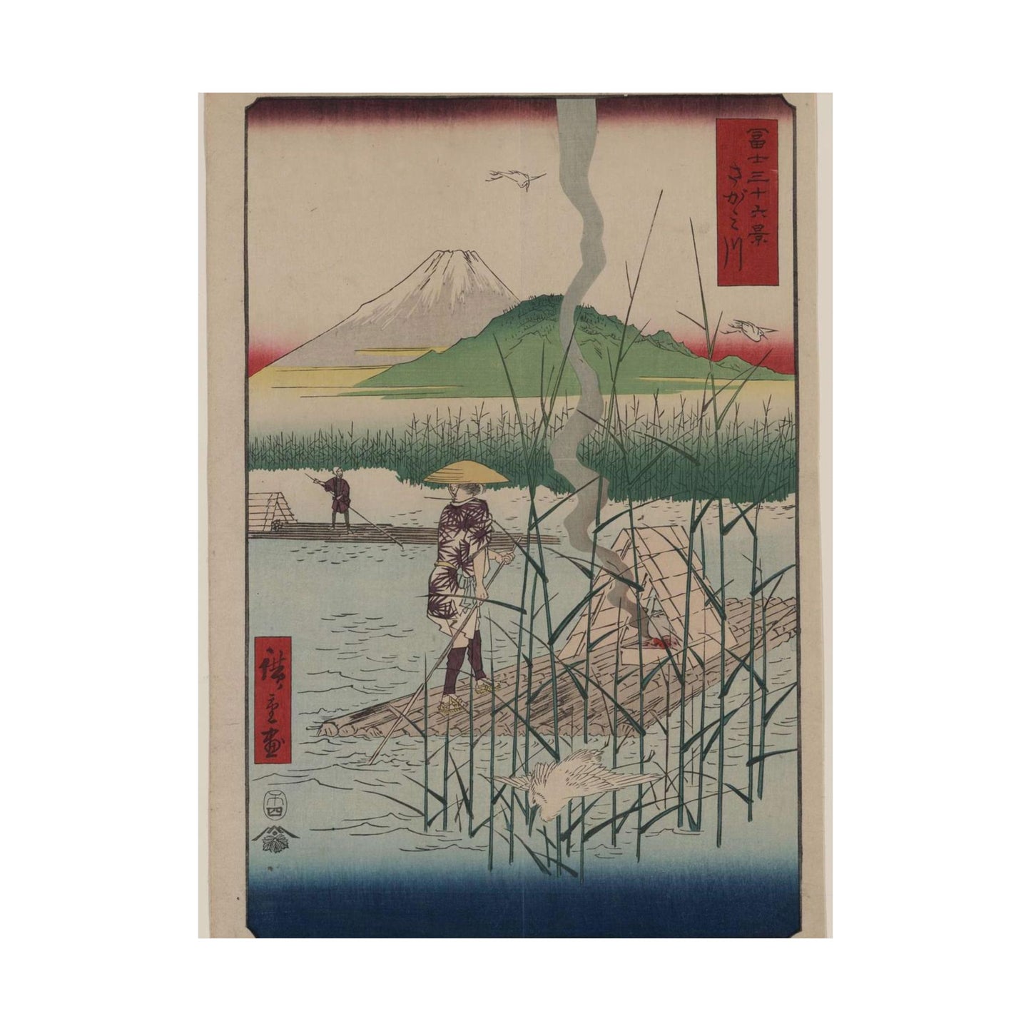 18 - The Sagami River - A painting of a man standing on a boat in a body of water High Quality Matte Wall Art Poster for Home, Office, Classroom