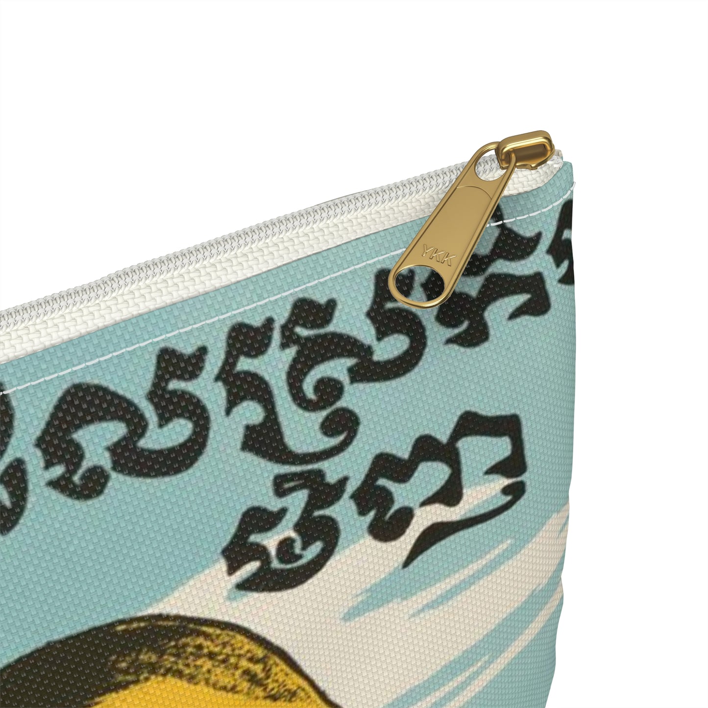 Cambodian - Blood, United States information service propaganda Large Organizer Pouch with Black Zipper
