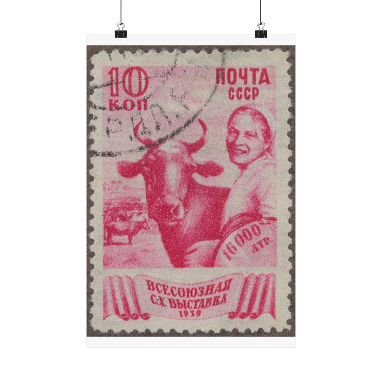 Frimärke ur Gösta Bodmans filatelistiska motivsamling, påbörjad 1950.Frimärke från Ryssland, 1939. Motiv av ko och mjölkerska. "Lantbruksutatällning i Sovjetunionen". High Quality Matte Wall Art Poster for Home, Office, Classroom