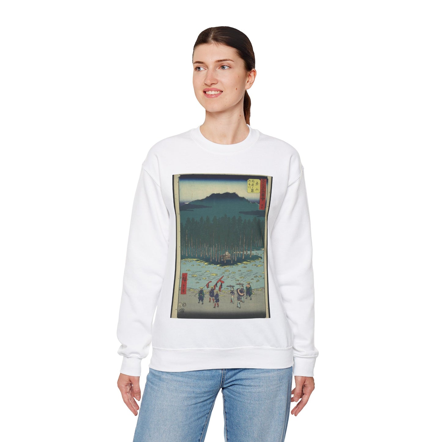 Tsuchiyama, Ando Hiroshige - Public domain portrait drawing White Heavy Blend Adult Crew Neck SweatShirt