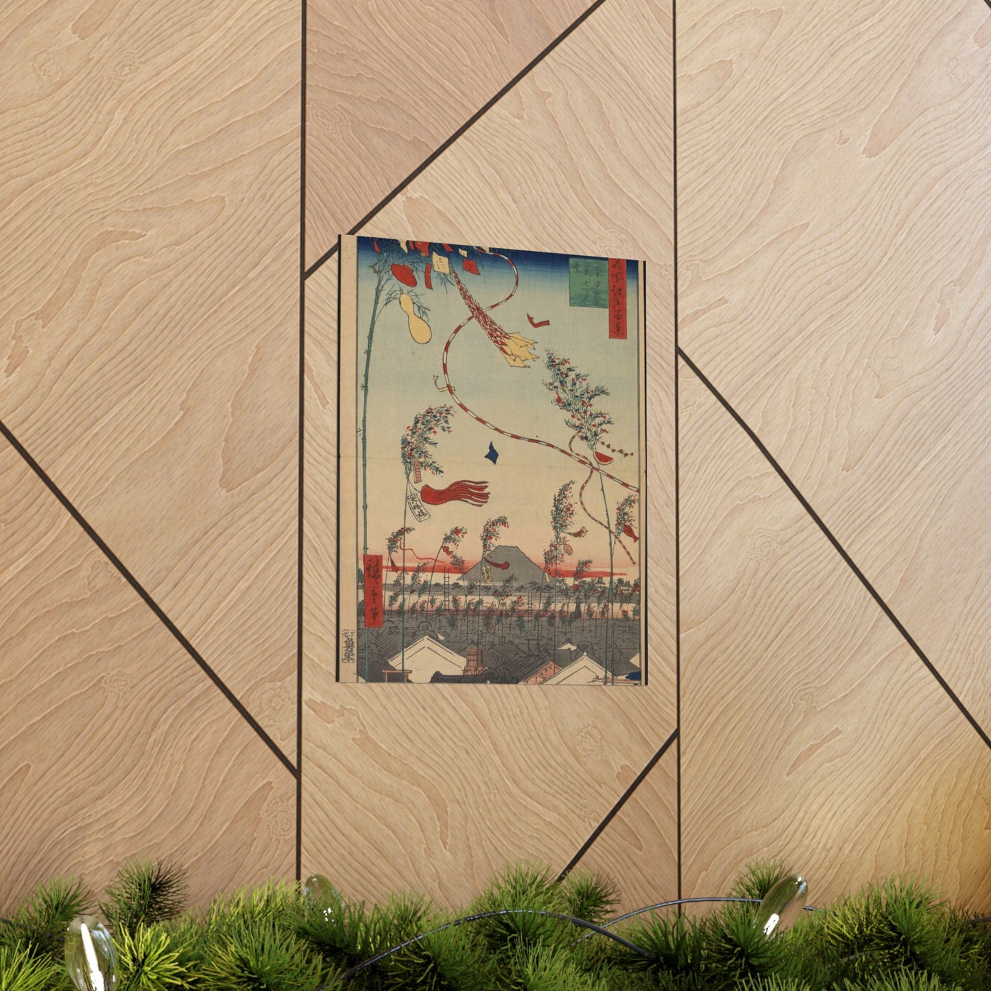 Gajō icchō, Ando Hiroshige - Public domain portrait drawing High Quality Matte Wall Art Poster for Home, Office, Classroom