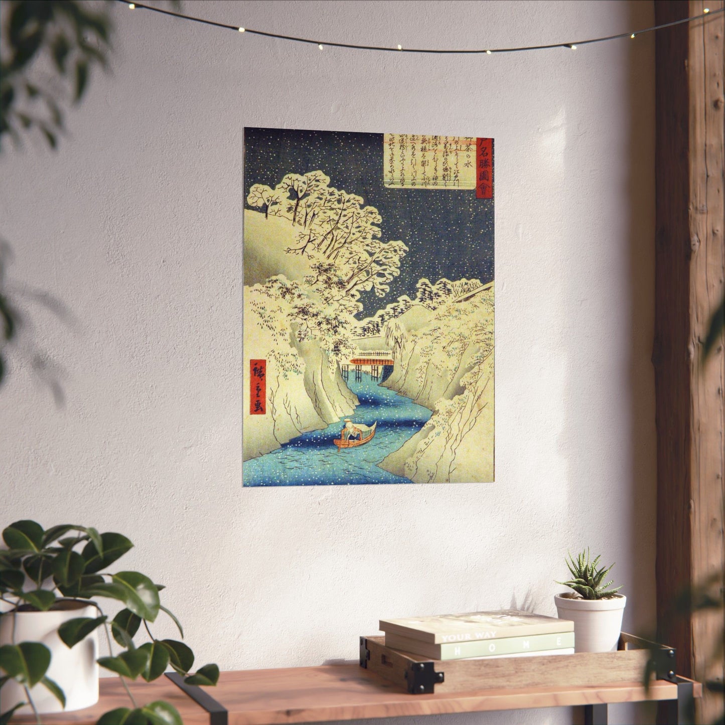 Utagawa Hiroshige - Ochanomizu (5765898008) High Quality Matte Wall Art Poster for Home, Office, Classroom