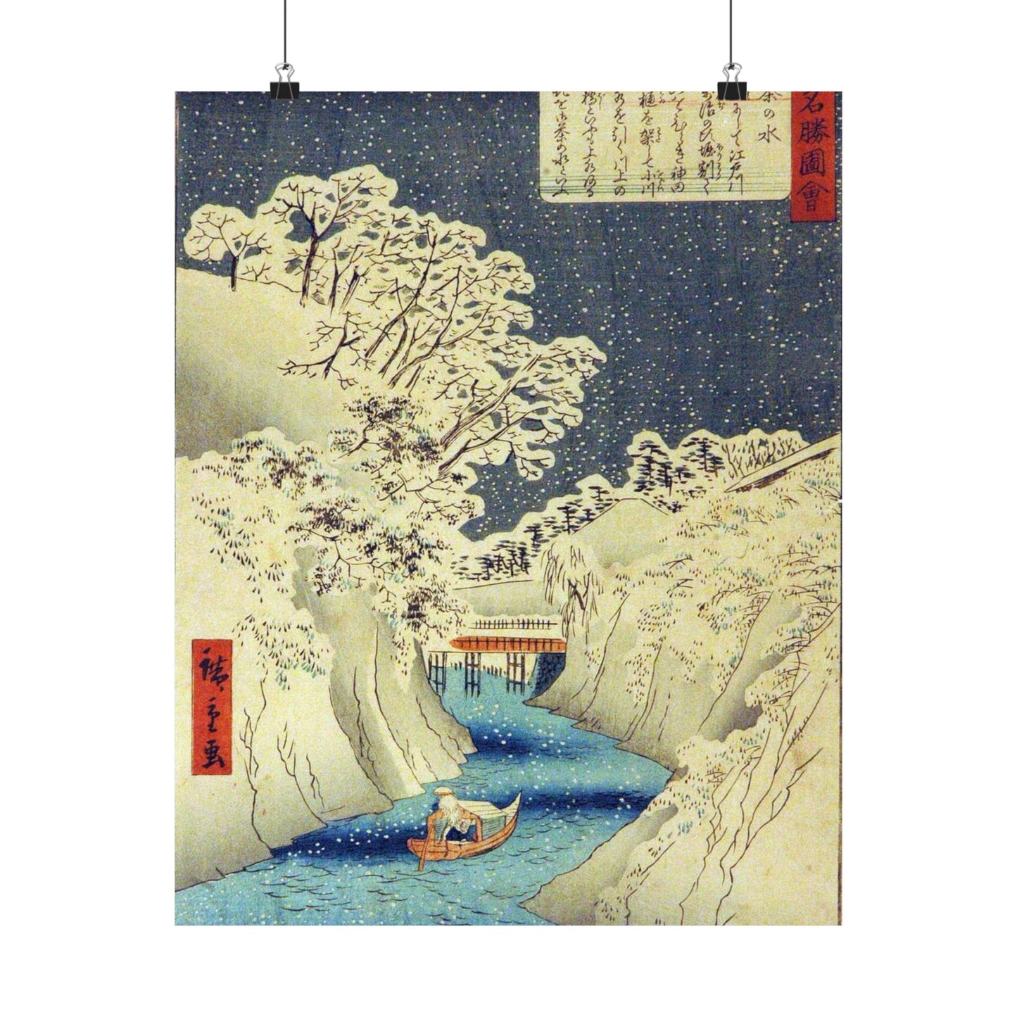 Utagawa Hiroshige - Ochanomizu (5765898008) High Quality Matte Wall Art Poster for Home, Office, Classroom